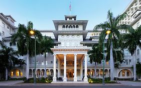 Moana Surfrider, A Westin Resort & Spa, Waikiki Beach